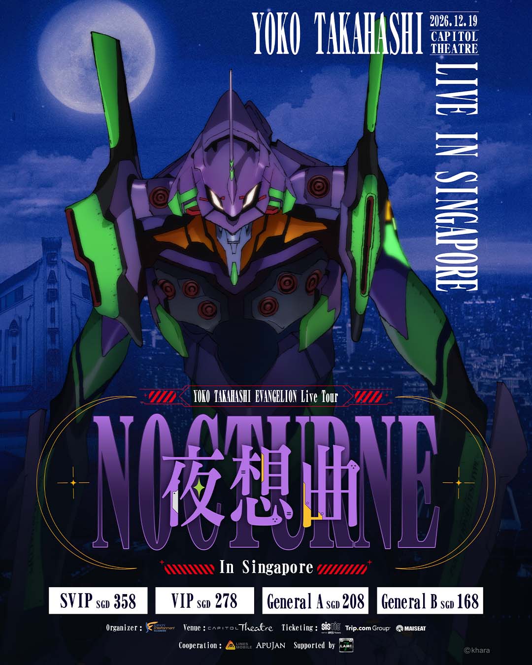 Yoko Takahashi Evangelion Live Tour — 19 December 2026, Capitol Theatre, Singapore